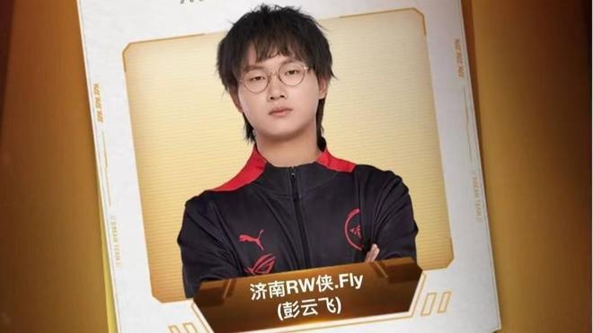 在国际赛事