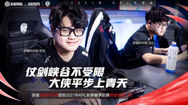 谈判