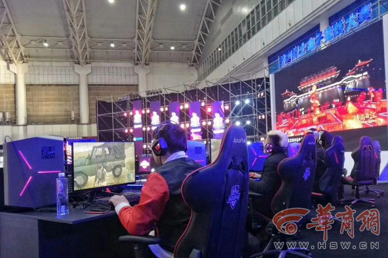 体育与流行