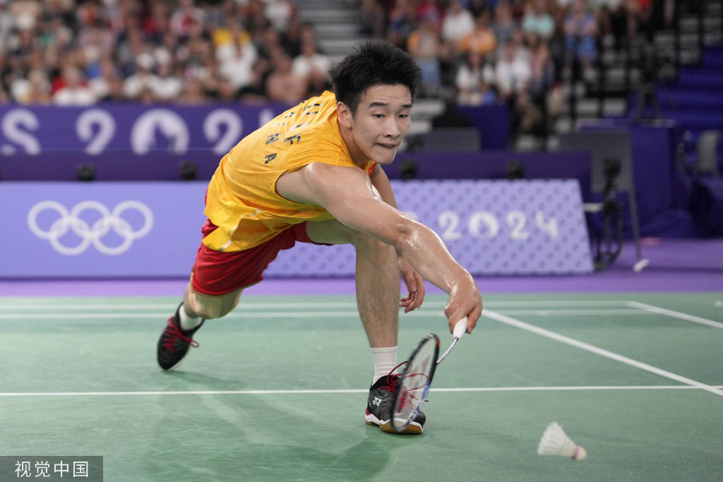 限性较大 限性较大