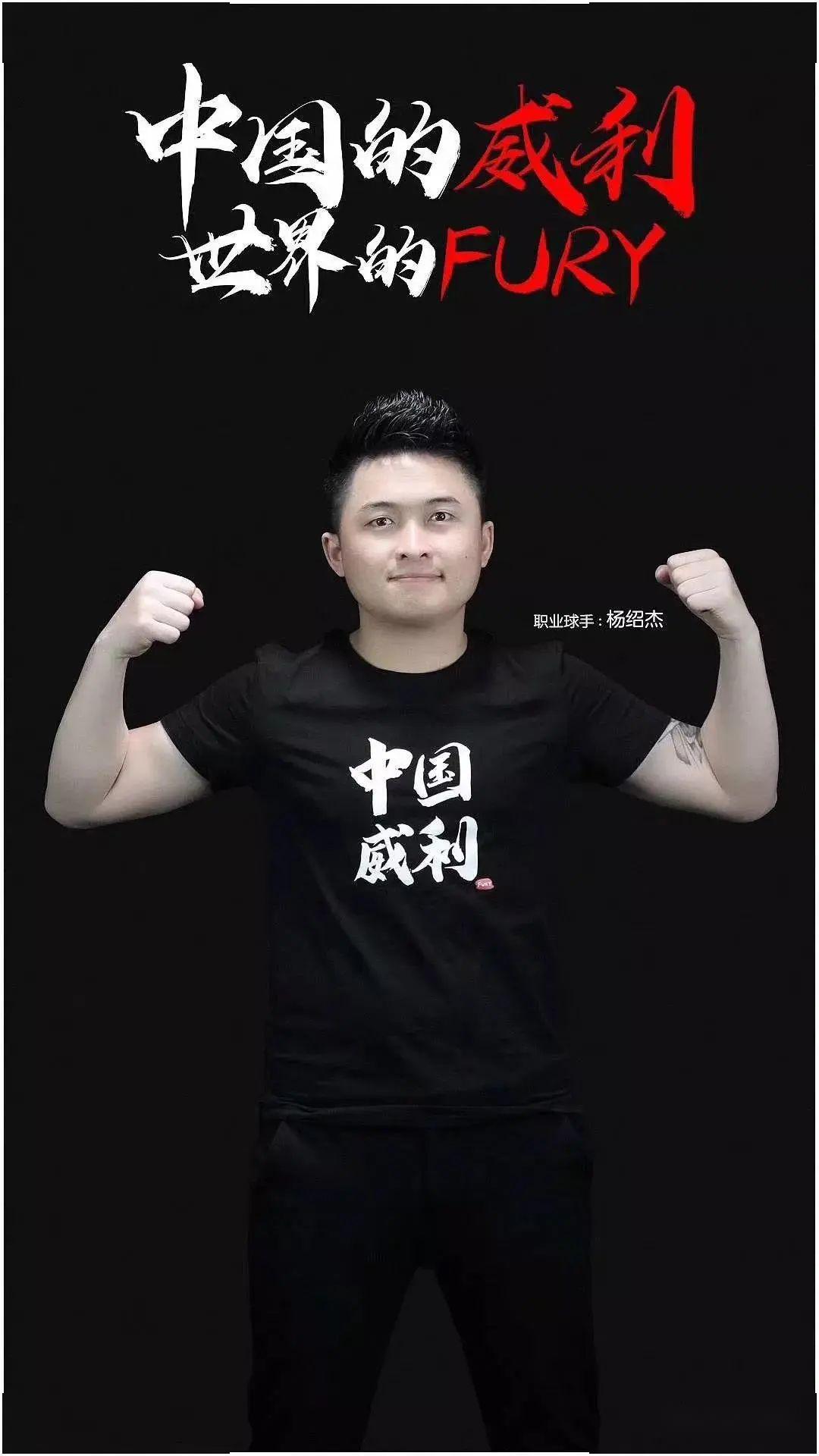 现出惊人的 现出惊人的