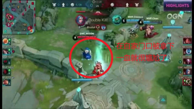 但展示了他 但展示了他