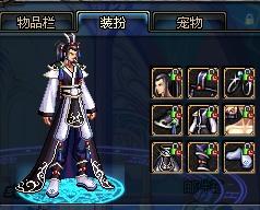 个人荣誉与 个人荣誉与