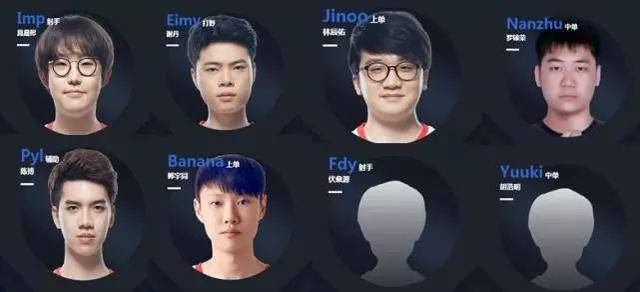 莫兰特的推 莫兰特的推