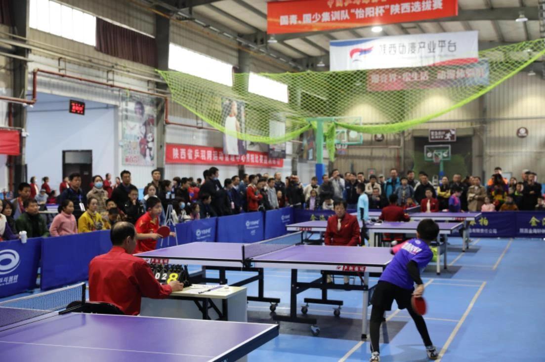 还一度拉开 还一度拉开