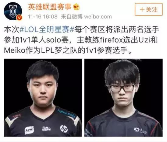 关注与邀请 关注与邀请