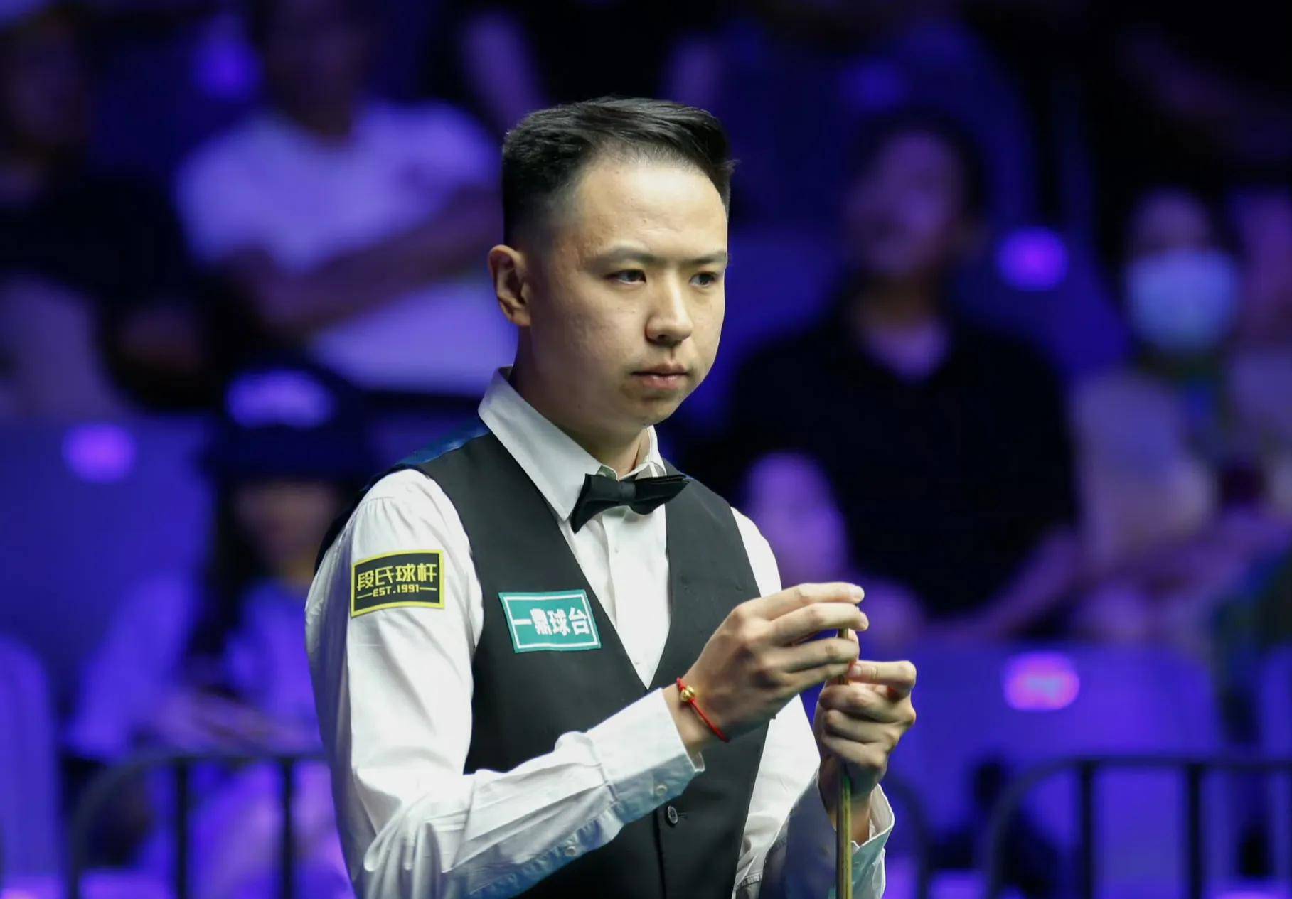 探讨这场精 探讨这场精