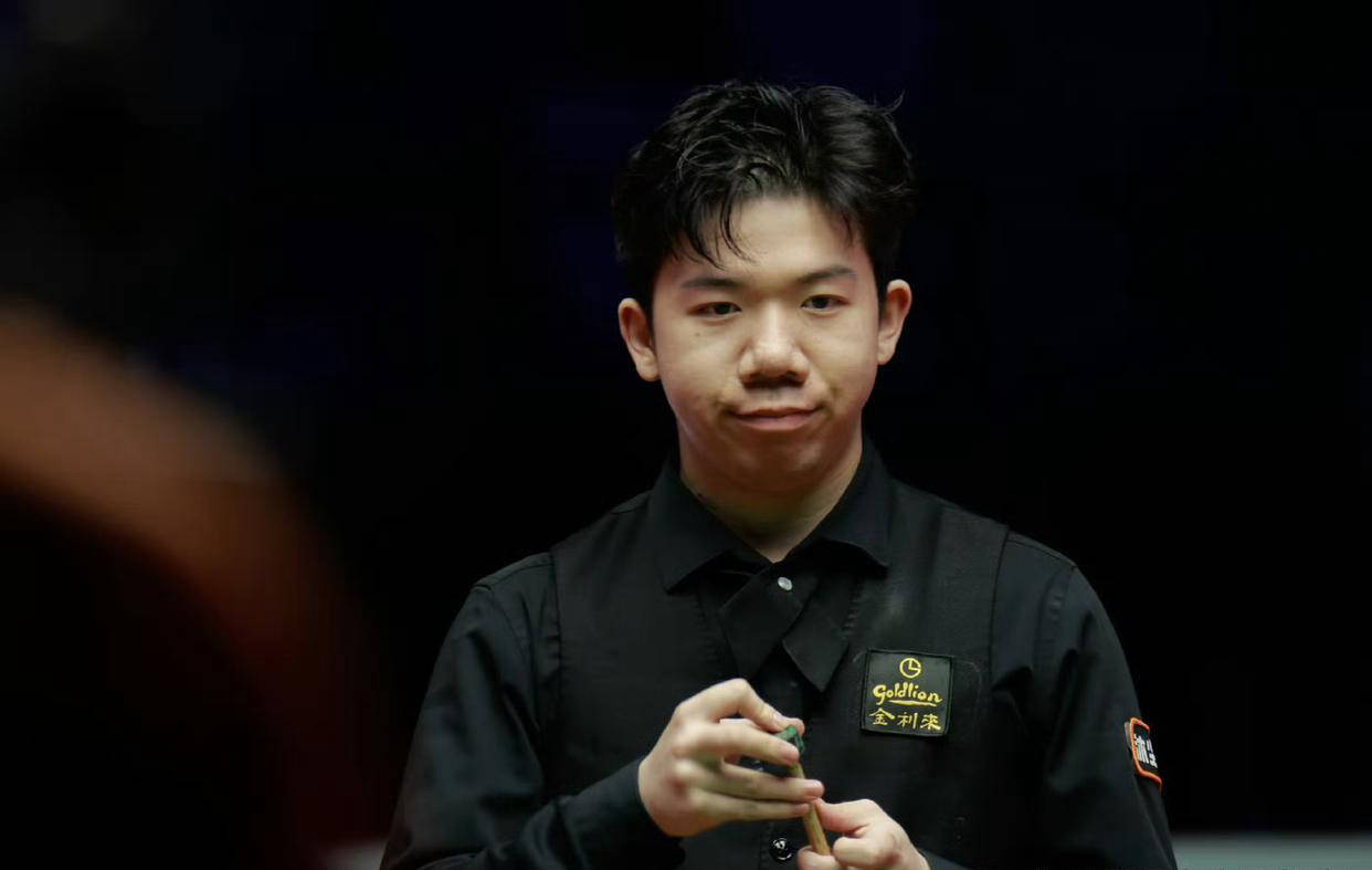 丹戎巴葛联 丹戎巴葛联