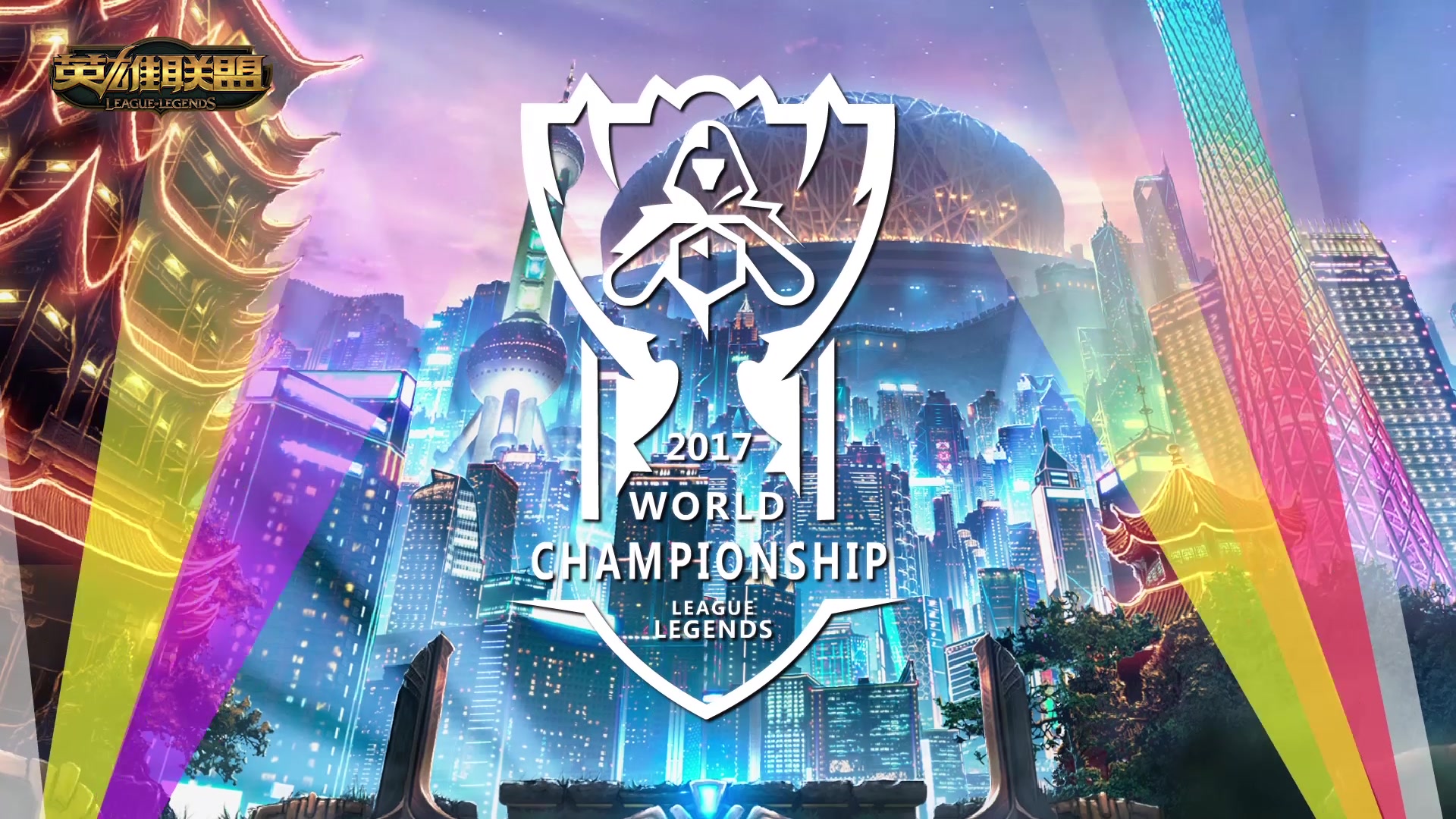 体上的出色 体上的出色