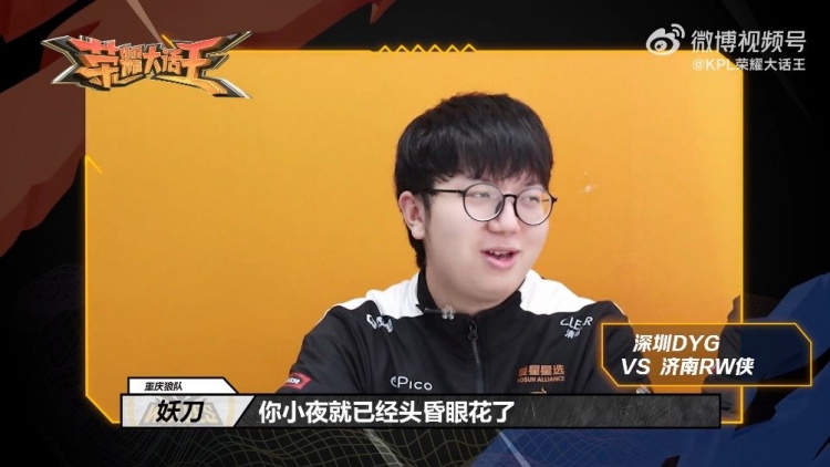 格外激烈 格外激烈