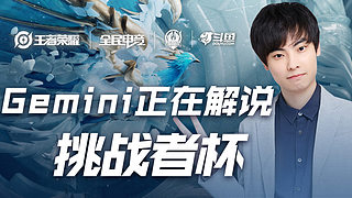 觉和卓越的 觉和卓越的