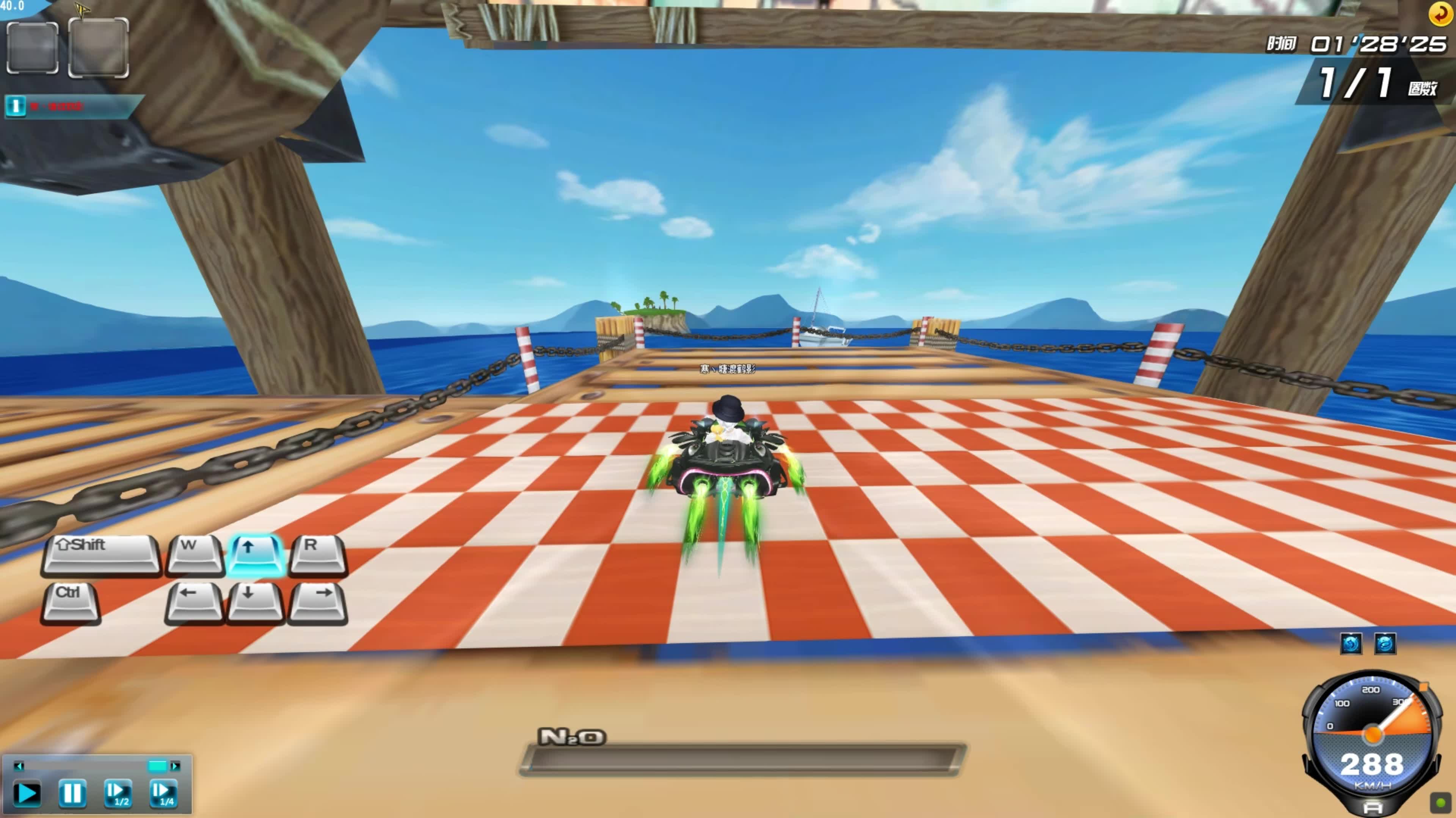 添了新的辉 添了新的辉