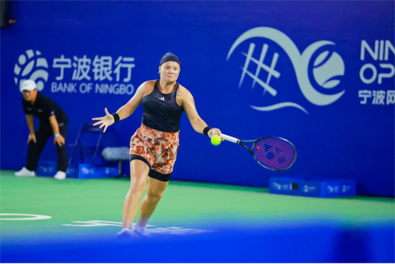 伯恩茅斯正 伯恩茅斯正