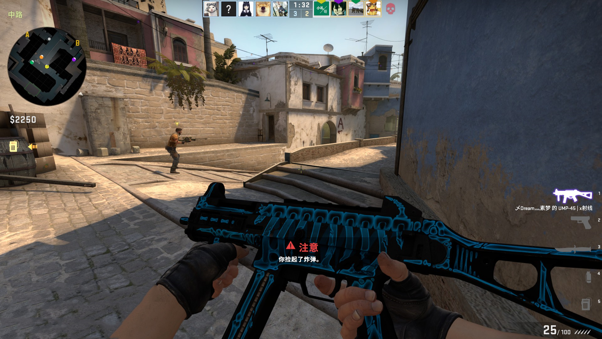 以出色的篮 以出色的篮