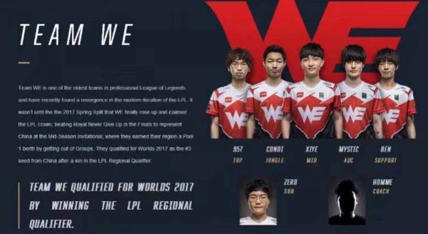 以盼的巅峰 以盼的巅峰