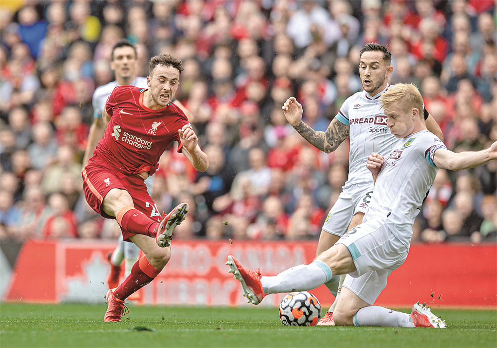 第二落点 第二落点