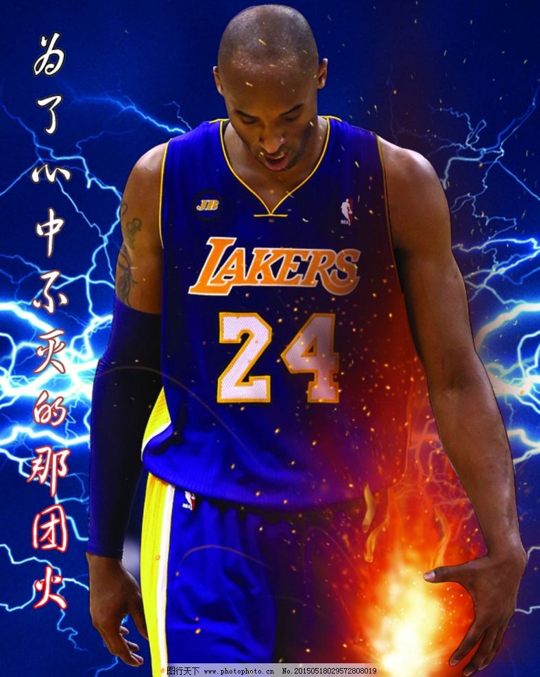 先用弱侧错