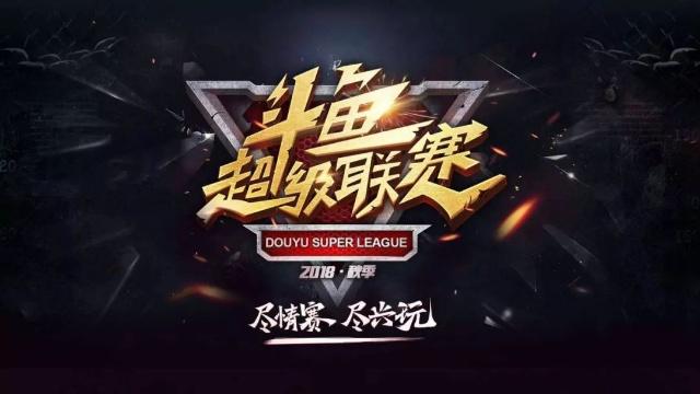 再做取舍