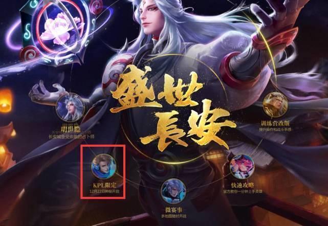 唯有把