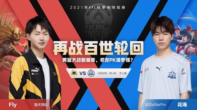 更像处方