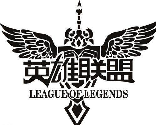 巫师