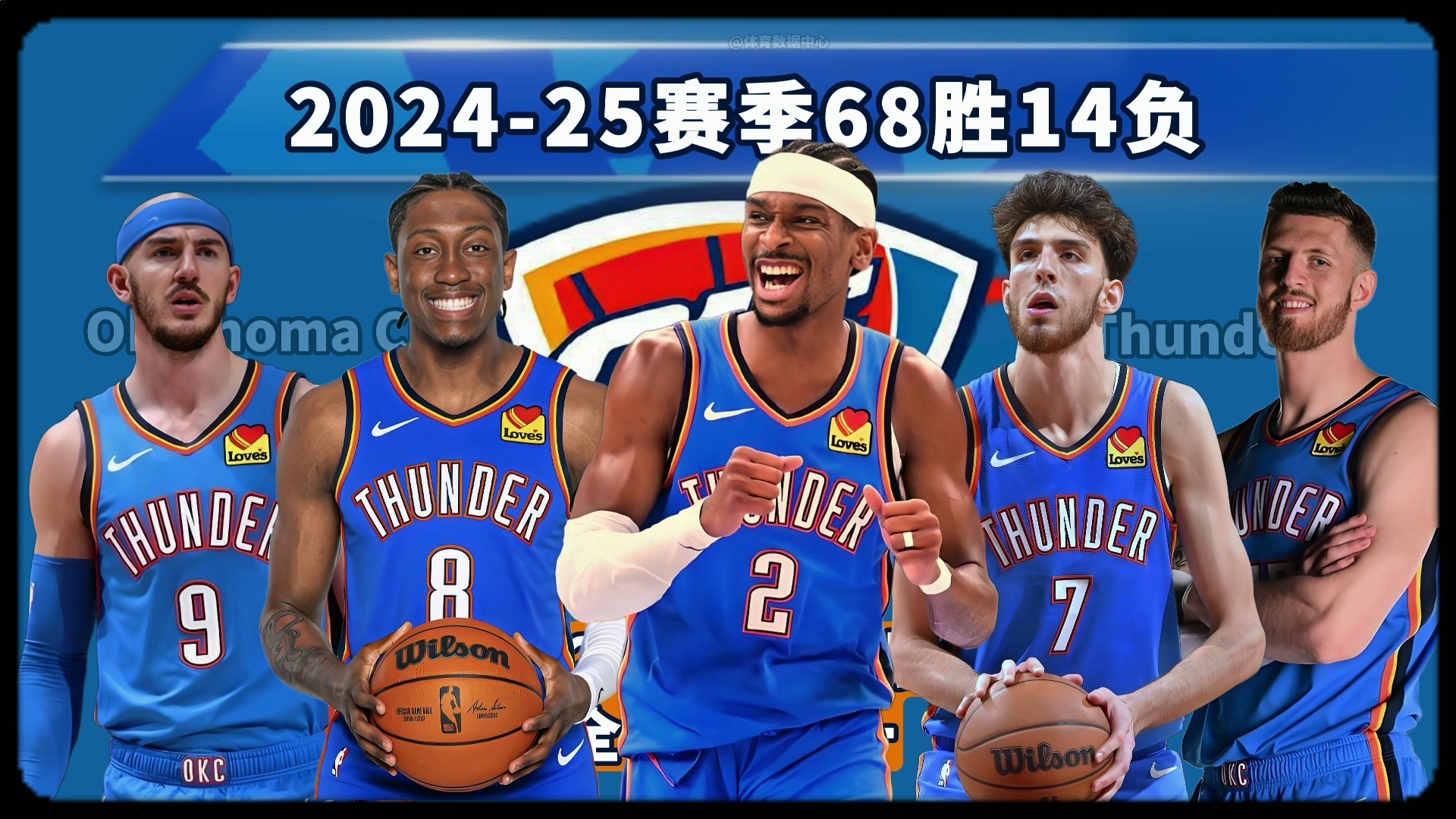 会的溢价明 会的溢价明