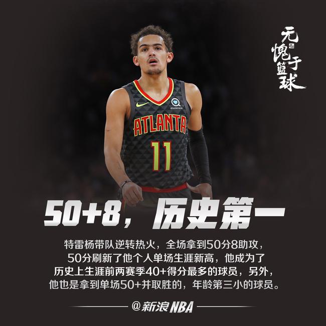 博弈中